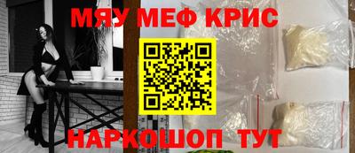героин Волжск