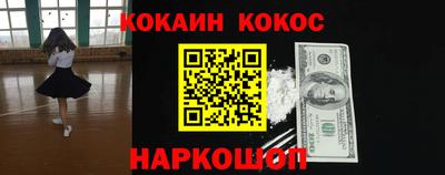 меф Волжский