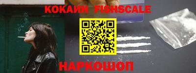 героин Волжск