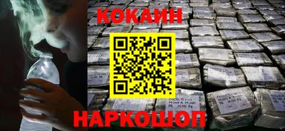героин Волжск