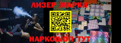 героин Волжск