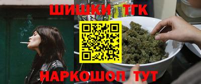 альфа пвп VHQ Гагарин