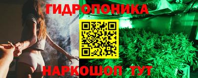 героин Волжск