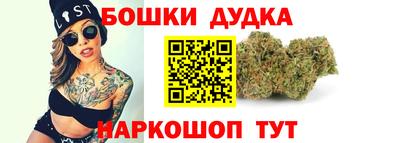 героин Волжск