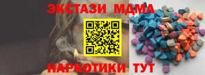 героин Волжск