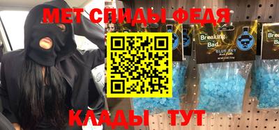 героин Волжск