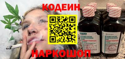 сатива Гай