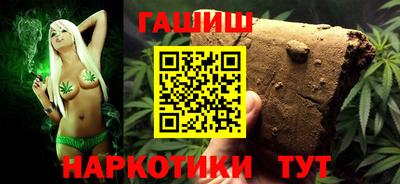 твердый Гатчина