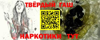 меф Волжский
