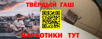 меф Волжский