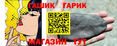 MESCALINE Волгодонск