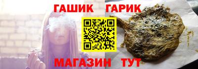меф Волжский