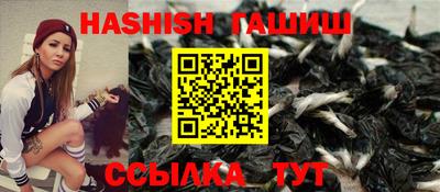 меф Волжский
