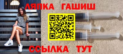 меф Волжский