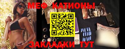 героин Волжск