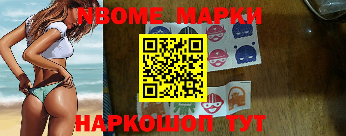 ЛСД экстази кислота Березники
